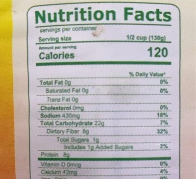 فول مدمس سادة حبة درجة أولى من حدائق كاليفورنيا