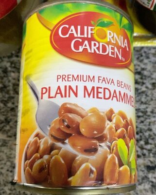 فول مدمس سادة حبة درجة أولى من حدائق كاليفورنيا