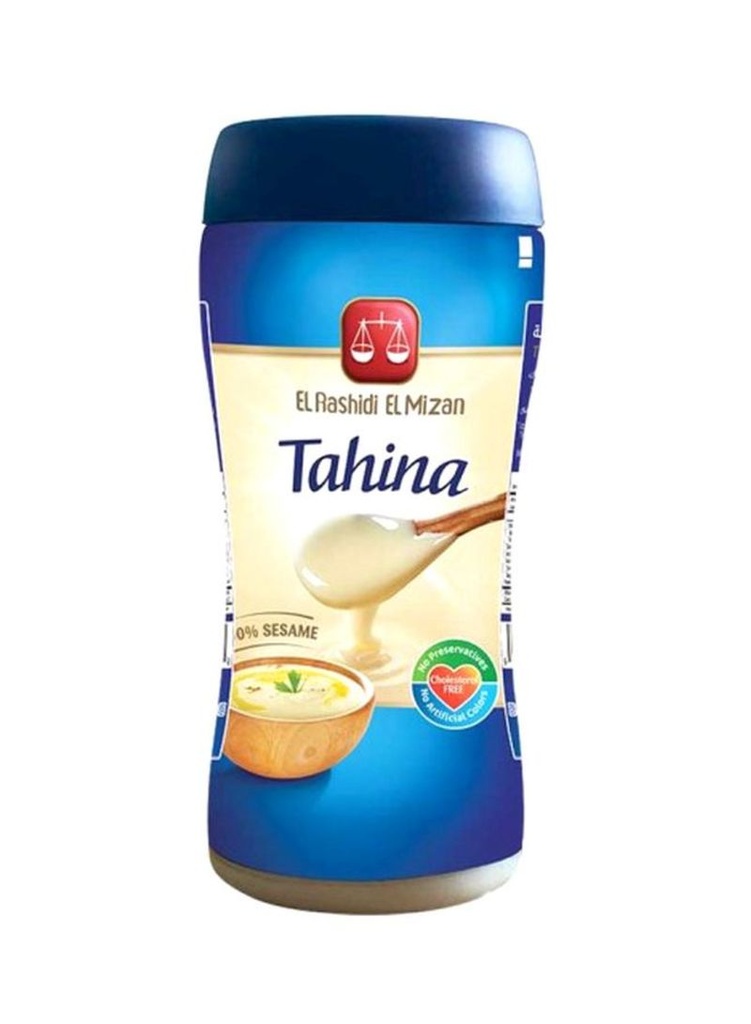 طحينة الرشيدى الميزان