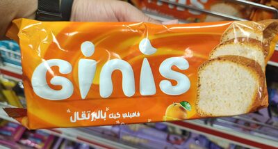 سويس رول جينيس 