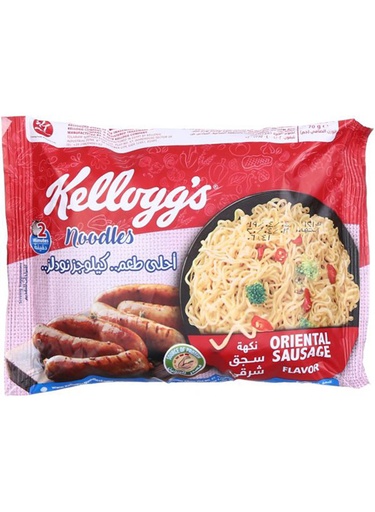 كيلوجز نودلز