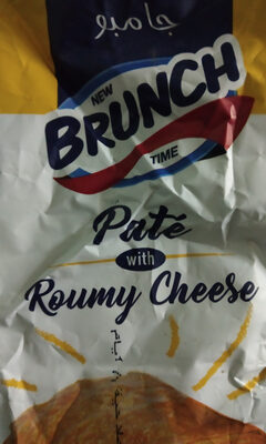 برانش كرواسون