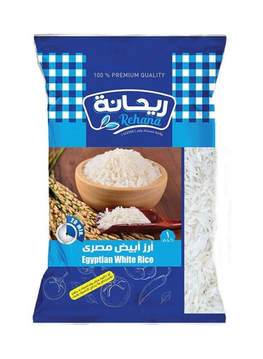 ارز بسمتى ريحانة