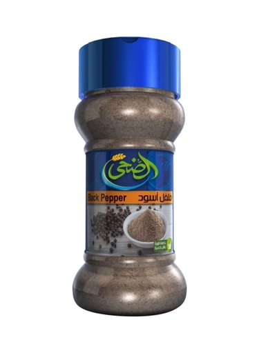 توابل ملاحة الضحى